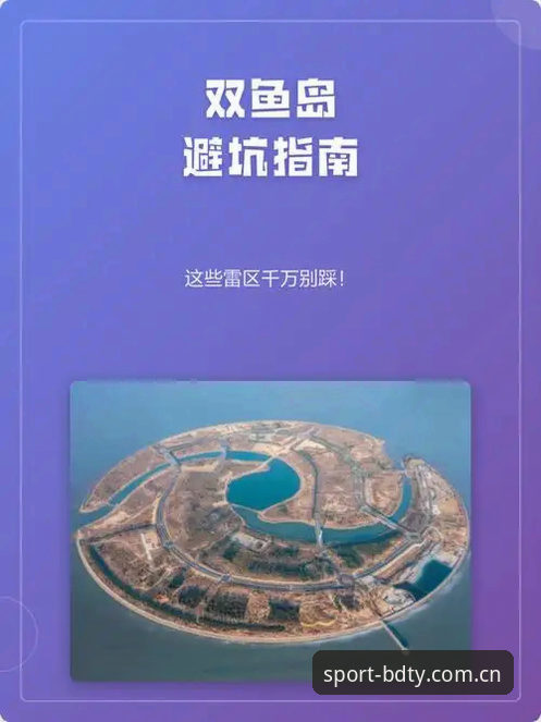 半岛综合体育网页版电竞比分直播避坑指南：别再踩这四个雷区