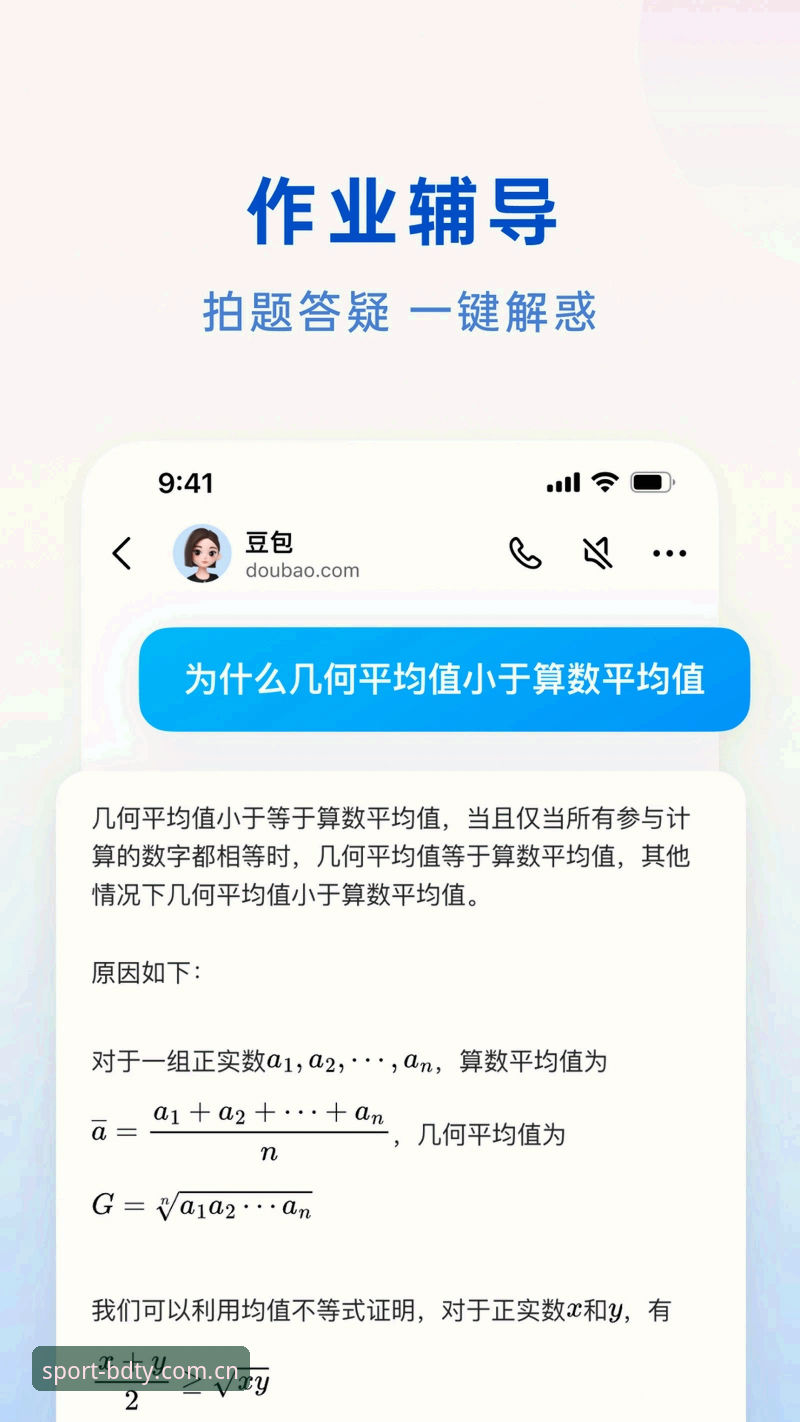 半岛综合体育APP中国版手机版 为什么用户都在问“半岛综合体育APP中国版手机版”到底怎么用?